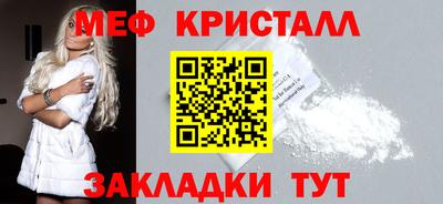 альфа пвп VHQ Кулебаки