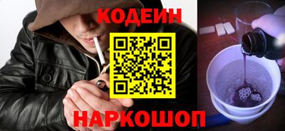 дистиллят марихуана Кумертау