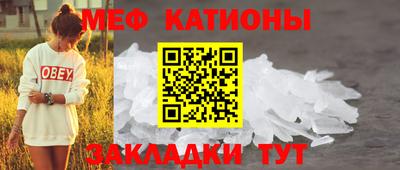 дистиллят марихуана Кумертау