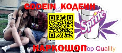 мет Кунгур