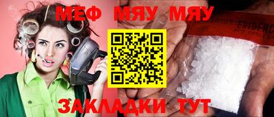 дистиллят марихуана Кумертау