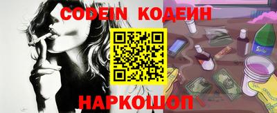 альфа пвп VHQ Кулебаки