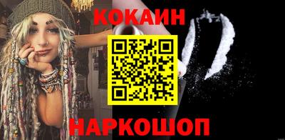 альфа пвп VHQ Кулебаки