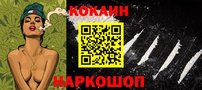 альфа пвп VHQ Кулебаки