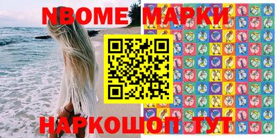дистиллят марихуана Кумертау