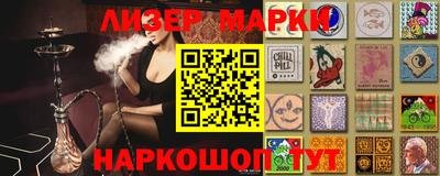 альфа пвп VHQ Кулебаки