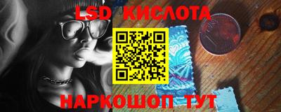 мет Кунгур