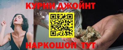 мет Кунгур