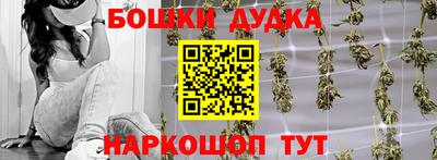дистиллят марихуана Кумертау
