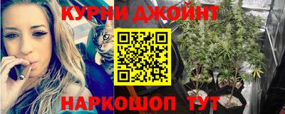 мет Кунгур