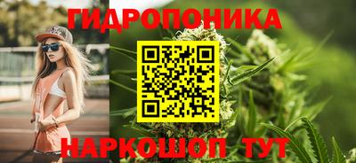 альфа пвп VHQ Кулебаки