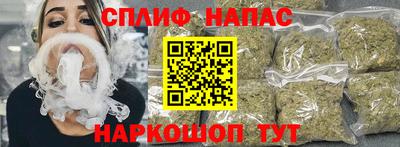 мет Кунгур
