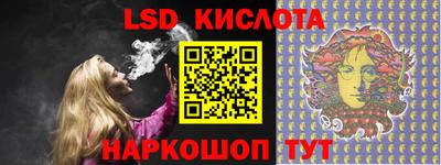 альфа пвп VHQ Кулебаки
