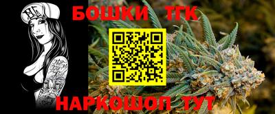 альфа пвп VHQ Кулебаки