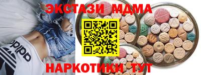 альфа пвп VHQ Кулебаки