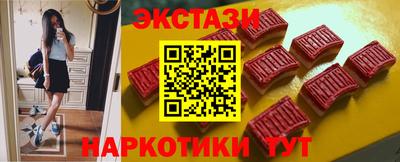альфа пвп VHQ Кулебаки