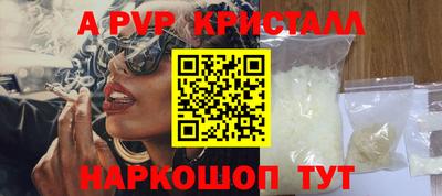 мет Кунгур