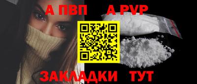 дистиллят марихуана Кумертау