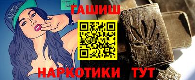 мет Кунгур