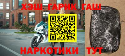 альфа пвп VHQ Кулебаки