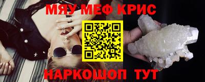 дистиллят марихуана Кумертау