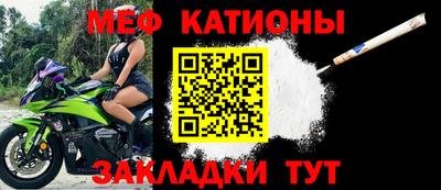 альфа пвп VHQ Кулебаки