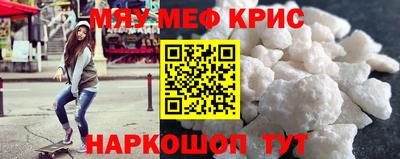 альфа пвп VHQ Кулебаки