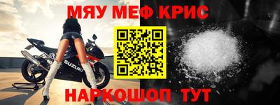 дистиллят марихуана Кумертау